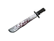 Kauhistuttava Machete