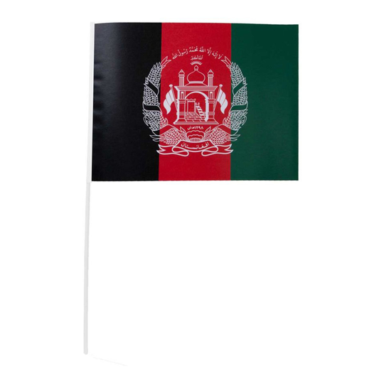 Paperilippu Afganistan