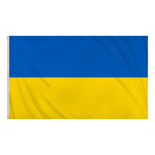 Lippu Ukraina
