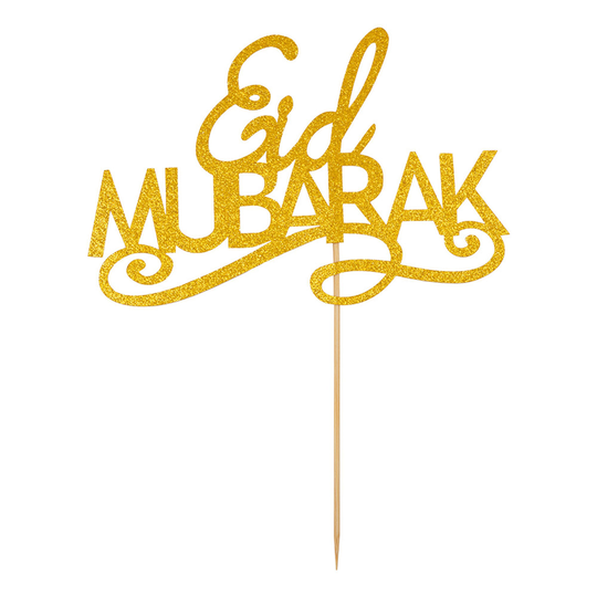 Mubarak Kakkukoriste